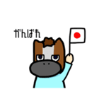 おもらしろっかいめ（個別スタンプ：31）
