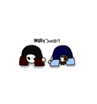 おもらしろっかいめ（個別スタンプ：33）