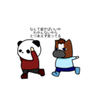 おもらしろっかいめ（個別スタンプ：36）