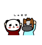 おもらしろっかいめ（個別スタンプ：39）