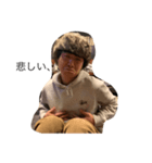 テソンズ（個別スタンプ：3）