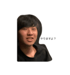 テソンズ（個別スタンプ：8）