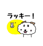 モフモフ風太くん【シンプル】（個別スタンプ：20）