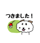 モフモフ風太くん【シンプル】（個別スタンプ：28）