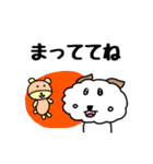 モフモフ風太くん【シンプル】（個別スタンプ：29）