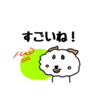 モフモフ風太くん【シンプル】（個別スタンプ：32）