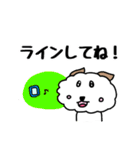 モフモフ風太くん【シンプル】（個別スタンプ：34）