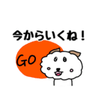モフモフ風太くん【シンプル】（個別スタンプ：38）