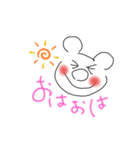 ニコニコちゅ♥️（個別スタンプ：1）