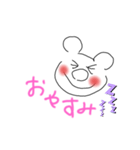 ニコニコちゅ♥️（個別スタンプ：4）