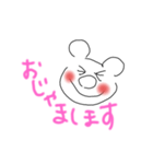 ニコニコちゅ♥️（個別スタンプ：6）