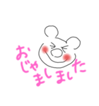 ニコニコちゅ♥️（個別スタンプ：7）