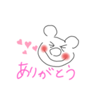 ニコニコちゅ♥️（個別スタンプ：8）