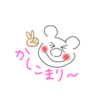 ニコニコちゅ♥️（個別スタンプ：11）