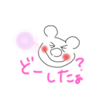 ニコニコちゅ♥️（個別スタンプ：12）