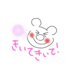 ニコニコちゅ♥️（個別スタンプ：13）