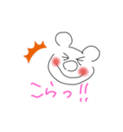 ニコニコちゅ♥️（個別スタンプ：19）