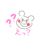 ニコニコちゅ♥️（個別スタンプ：22）