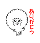 ふわもこワンコ「愛・感謝」メッセージ（個別スタンプ：8）