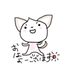 《使える》こむぎ もなか 時々ライオン（個別スタンプ：1）