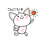 《使える》こむぎ もなか 時々ライオン（個別スタンプ：2）