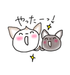 《使える》こむぎ もなか 時々ライオン（個別スタンプ：7）