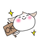 《使える》こむぎ もなか 時々ライオン（個別スタンプ：11）