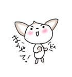 《使える》こむぎ もなか 時々ライオン（個別スタンプ：13）