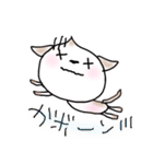 《使える》こむぎ もなか 時々ライオン（個別スタンプ：24）