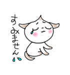 《使える》こむぎ もなか 時々ライオン（個別スタンプ：27）