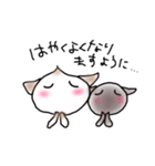 《使える》こむぎ もなか 時々ライオン（個別スタンプ：32）