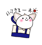 《使える》こむぎ もなか 時々ライオン（個別スタンプ：35）