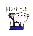 《使える》こむぎ もなか 時々ライオン（個別スタンプ：36）