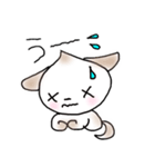 《使える》こむぎ もなか 時々ライオン（個別スタンプ：38）