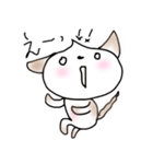 《使える》こむぎ もなか 時々ライオン（個別スタンプ：39）