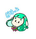 ふるおむちゃんのLINEスタンプ（個別スタンプ：3）