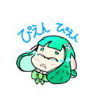 ふるおむちゃんのLINEスタンプ（個別スタンプ：4）