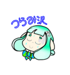 ふるおむちゃんのLINEスタンプ（個別スタンプ：5）