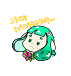 ふるおむちゃんのLINEスタンプ（個別スタンプ：7）