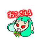 ふるおむちゃんのLINEスタンプ（個別スタンプ：10）
