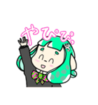 ふるおむちゃんのLINEスタンプ（個別スタンプ：15）