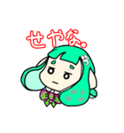 ふるおむちゃんのLINEスタンプ（個別スタンプ：16）