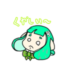 ふるおむちゃんのLINEスタンプ（個別スタンプ：17）