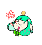 ふるおむちゃんのLINEスタンプ（個別スタンプ：20）