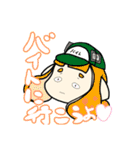 ふるおむちゃんのLINEスタンプ（個別スタンプ：24）