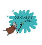 猫の呪術師（個別スタンプ：1）