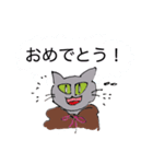 猫の呪術師（個別スタンプ：4）