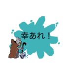 猫の呪術師（個別スタンプ：6）