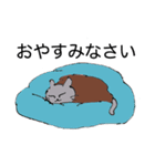 猫の呪術師（個別スタンプ：14）