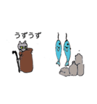 猫の呪術師（個別スタンプ：21）